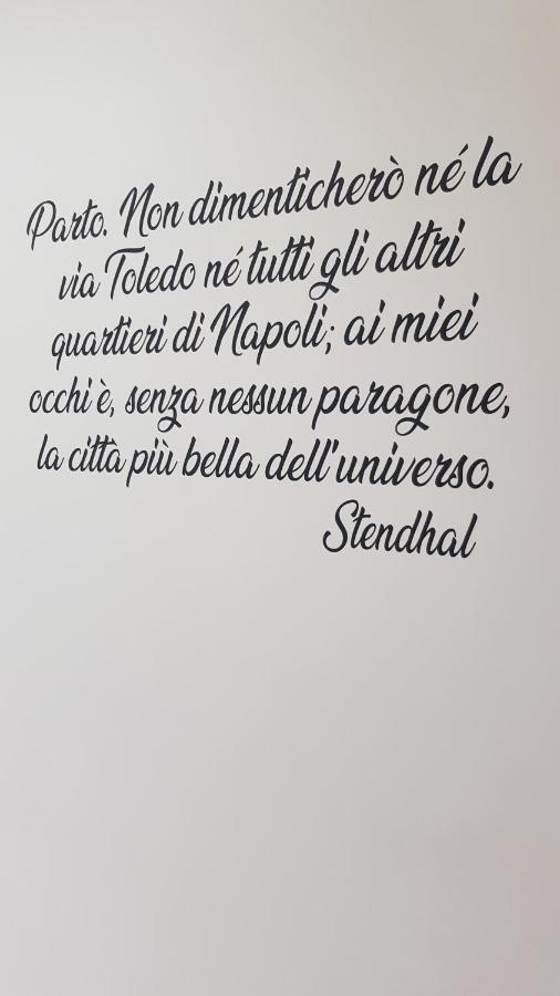 Giardinetto A Toledo Apartments Naples Extérieur photo